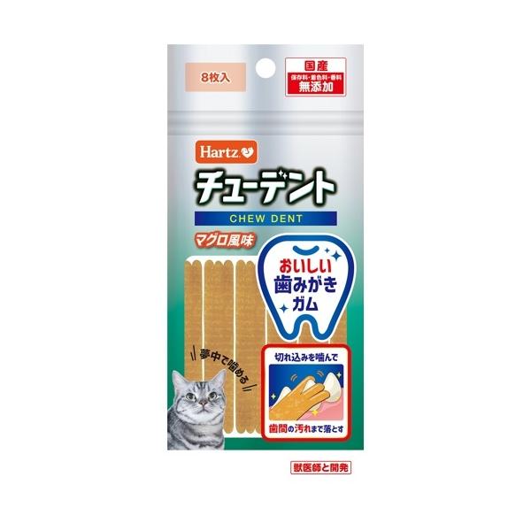 チューデント for Cat マグロ風味  8枚入 日本