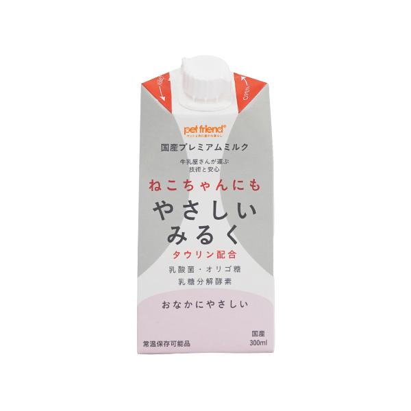 ねこちゃんにもやさしいみるく 300ml 日本 : BESTWEAR - 通販 - Yahoo