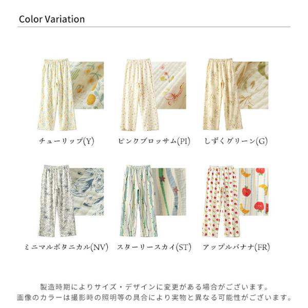 bluedays_5688811_2_d_20250725114254