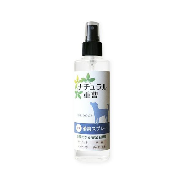 ナチュラル重曹消臭スプレー（犬用） ( 本体 ) 日本