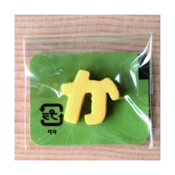 ペットプレート作成用の木製文字です。全て手作りをしております。（3個からの発注となります） ペットプレート用の文字です。手作りしております。