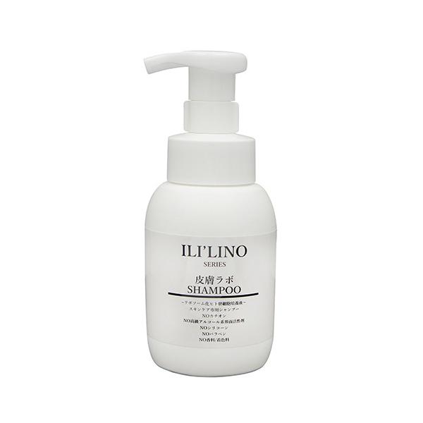 イリーリノ 皮膚ラボ SHAMPOO 300ml 日本
