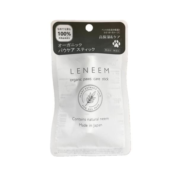 LENEEM オーガニック パウケア スティック 日本