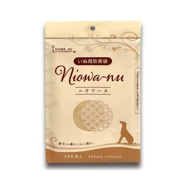 防臭袋ニオワーヌ 〜愛犬との暮らしをより豊かなもに〜「防臭力（特許技術）」、「インテリア性を崩さないおしゃれなデザイン性」にこだわり開発致しました。 食品メーカー向けに包材を供給している創業70周年弱の企業が、その技術を用いて愛犬との暮らし...