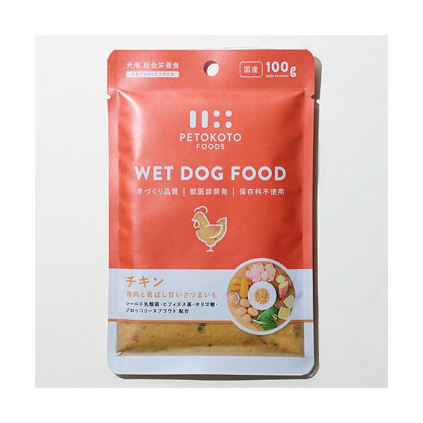 他サイト： ペトコト ウェットドッグフード チキン 100g 日本の商品画像