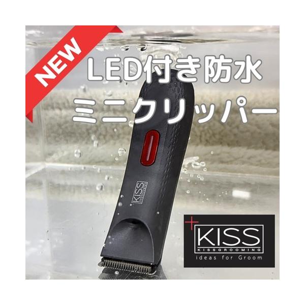 KISSミニクリッパーMC-240 : BESTWEAR - 通販 - Yahoo!ショッピング