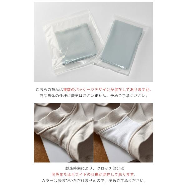 bluedays_item021_2_d_20260323160505