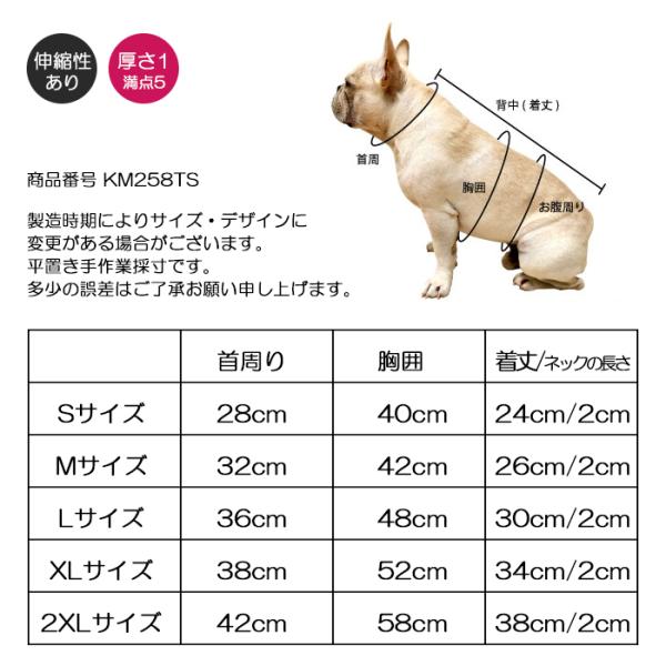 bluedays_km258ts_2_d_20230613151727