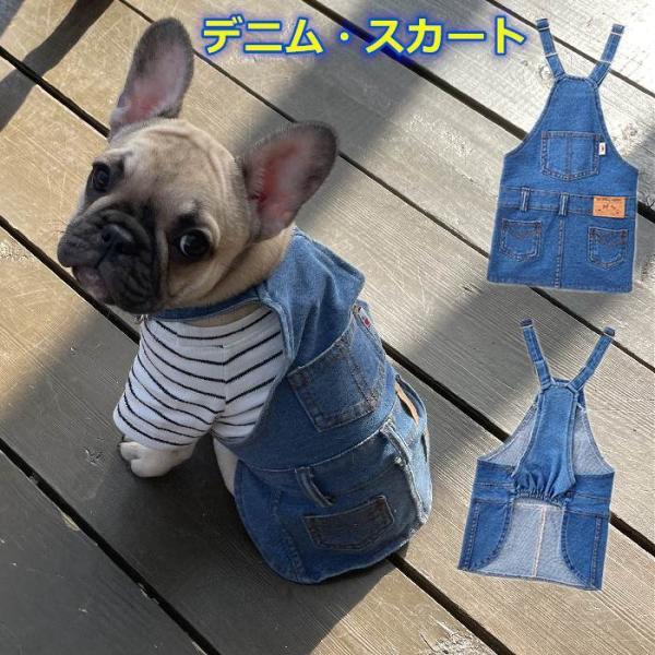 bluedays_km299sk