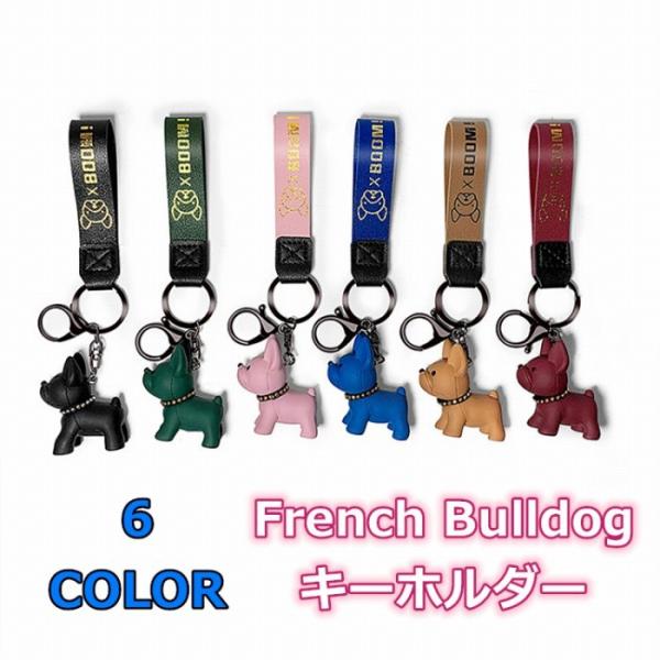 【ベルト】幅:約2〜2.5cm長さ:約9.5〜11.5cm【ワンちゃん】幅:約4.5cm高さ:約4.5〜5cm製造時期によりサイズに変更がある場合がございます。ご了承ください。【素材】プラスチック【コメント】丁寧に検品しておりますが海外製品...