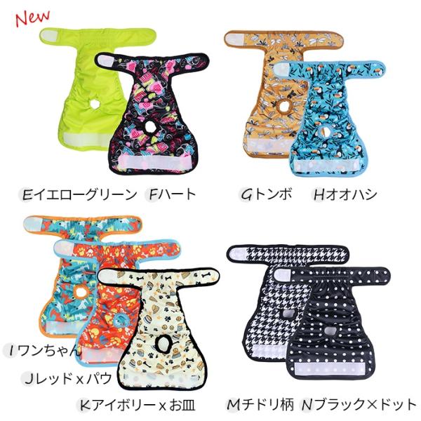 bluedays_km694g_2_d_20240722154855