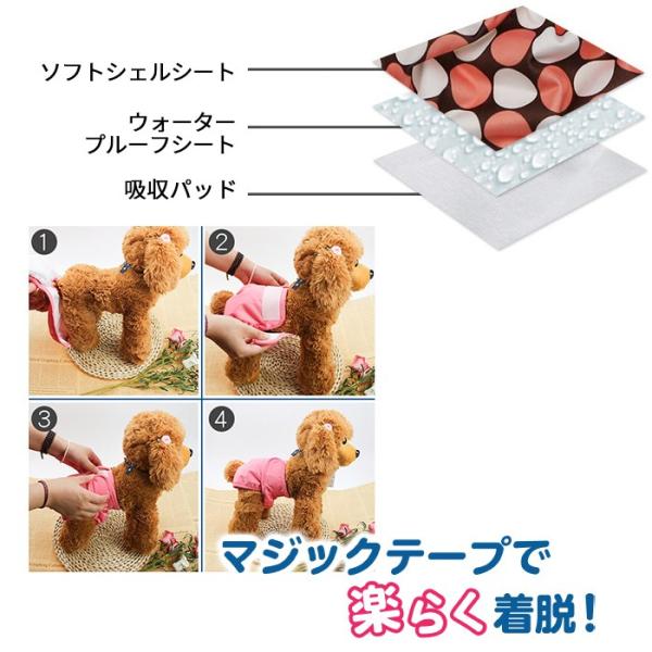 bluedays_km694g_5_d_20231115095518