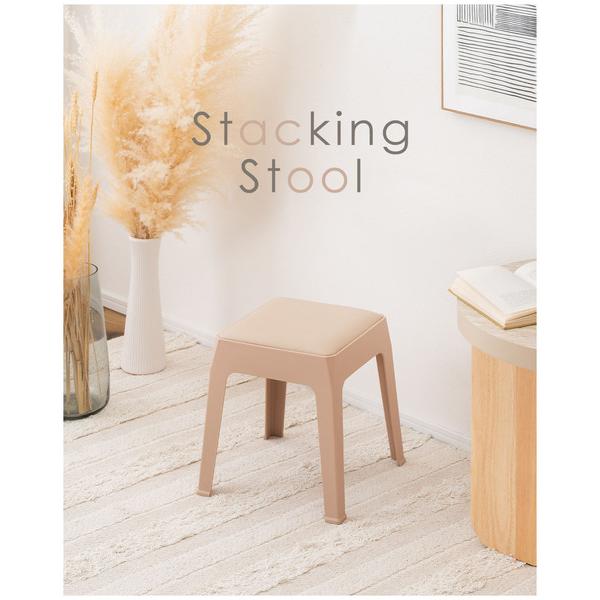 ●異素材の組み合わせがモダンなスツール。●優しい色味と上品な合皮が魅力的なスツール。●シンプルなデザインと絶妙なカラーは場所を選ばず、様々なインテリアとも好相性。●スタッキング(積み重ね)ができるので使わない時は省スペース収納。●掃除などの...