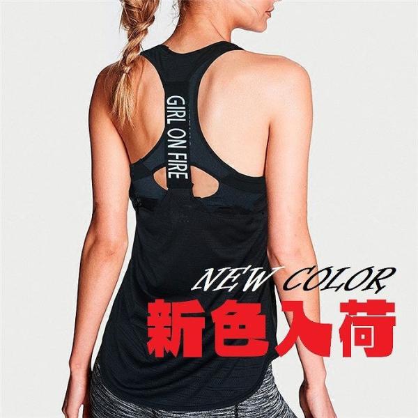 ジム ウェア 女性 検索ランキング注目度順 ジム ウェア 女性 総合