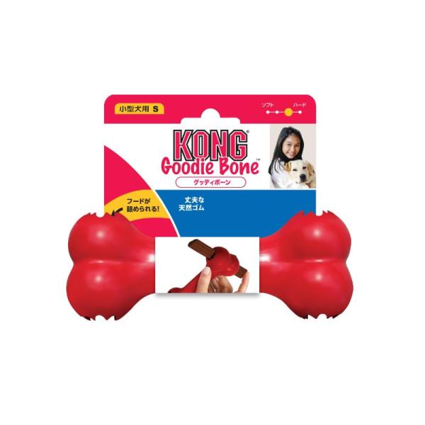 コング グッディボーン