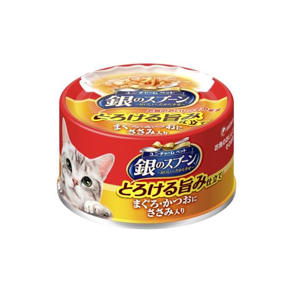銀のスプーン [ユニ・チャーム] 缶 とろみ仕立て まぐろ・かつおに