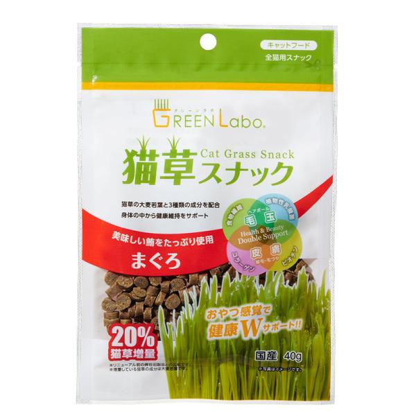 他サイト： [エイムクリエイツ] GREEN Labo 猫草スナック まぐろ味 40g 日本の商品画像