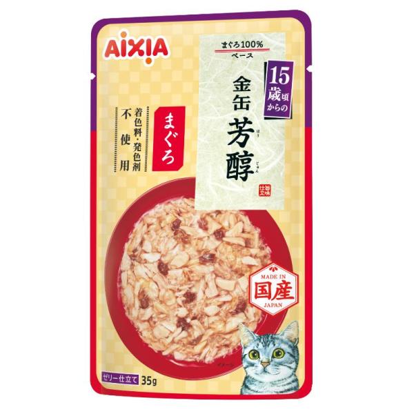［アイシア］金缶 芳醇 15歳頃からのまぐろ 35g 日本