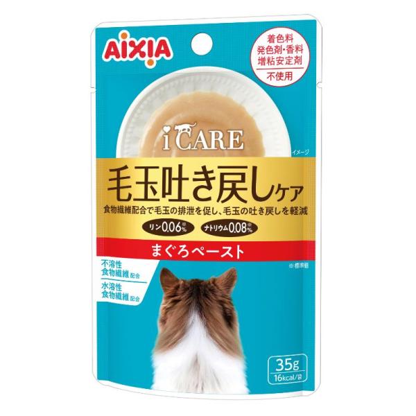 ［アイシア］i CARE キャット 毛玉吐き戻しケア まぐろペースト 35g 日本