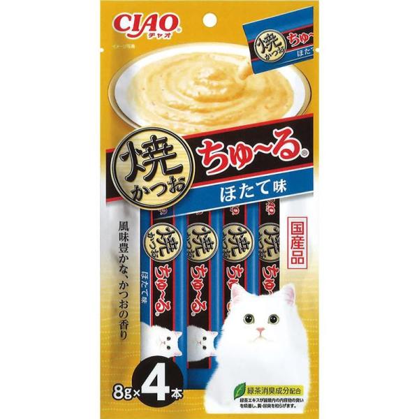 ［いなばペットフード］CIAO 焼かつおちゅ〜る ほたて味 8g×4本 日本
