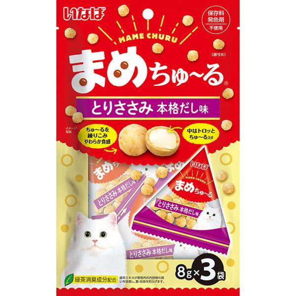 ［いなばペットフード］まめちゅ〜る とりささみ 本格鰹だし味 8g×3袋 タイ