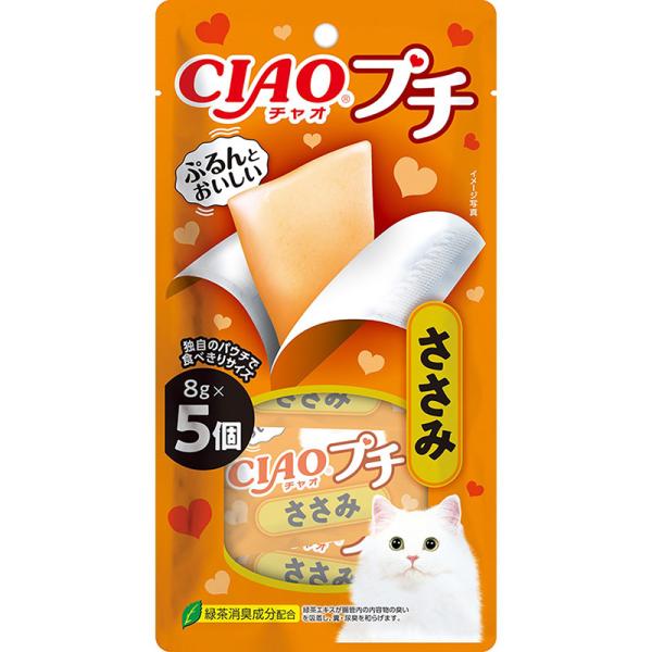 [いなばペットフード] CIAOプチ ささみ 8g×5個  タイ