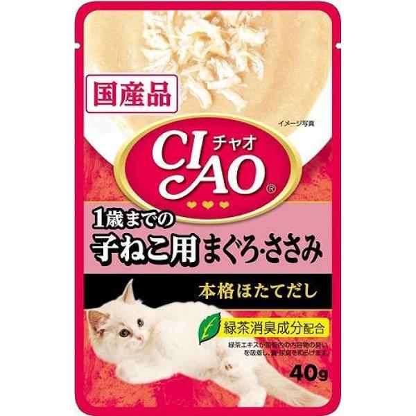 INABA ちゅ〜る [いなばペットフード] CIAO パウチ 1歳までの子ねこ用