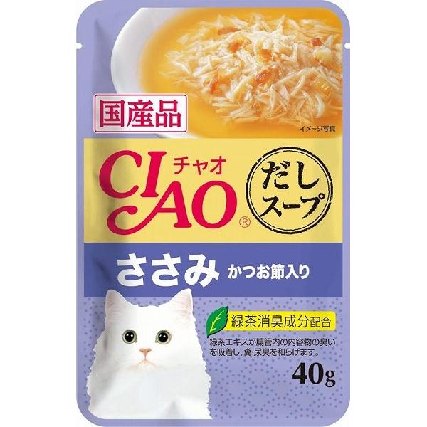 [いなばペットフード] CIAOスープ ささみ かつお節入り 40g IC-217   日本