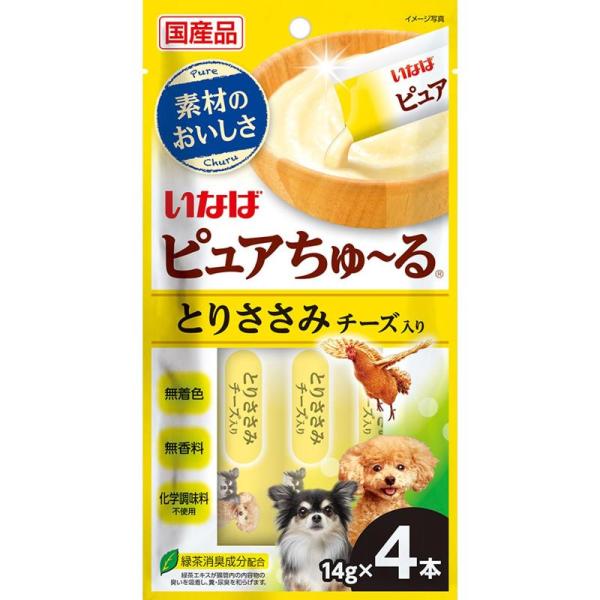 ピュアちゅ~る とりささみ チーズ入り