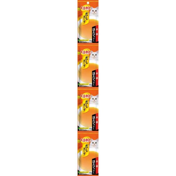 [いなばペットフード] CIAO だしスープ 本格ほたてだし 35g×4連パック  タイ