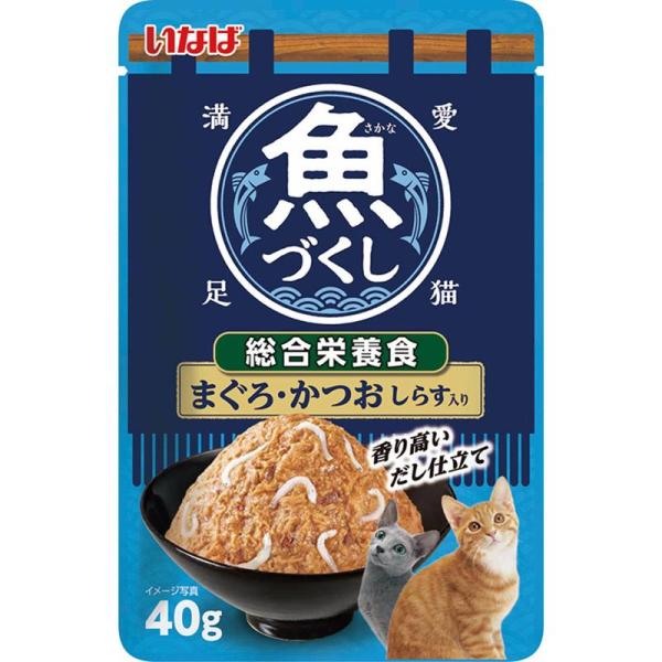 ［いなばペットフード］いなば 魚づくし 総合栄養食 まぐろ・かつお しらす入り 40g