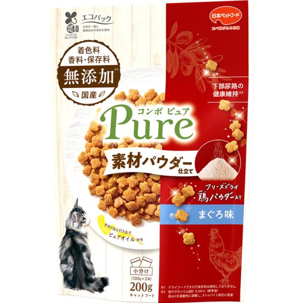 他サイト： ［日本ペットフード］コンボ ピュア キャット まぐろ味・鶏パウダー仕立て200g  日本の商品画像