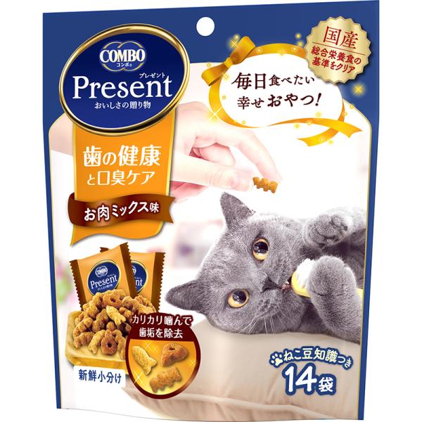 [日本ペットフード] コンボ プレゼント キャット おやつ 歯の健康と口臭ケア お肉ミックス味 42g 日本