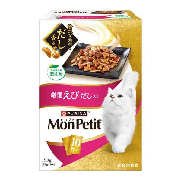 ［ネスレ］モンプチドライボックス 厳選えびだし入り 190g(19g×10袋)