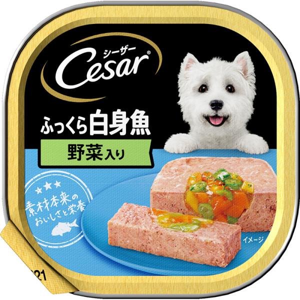 [マース] シーザー ふっくら白身魚 野菜入り 100g オーストラリア