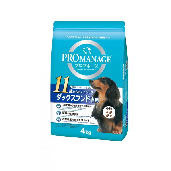 他サイト： ［マース］プロマネージ 11歳からのミニチュアダックスフンド専用 4kg オーストラリアの商品画像