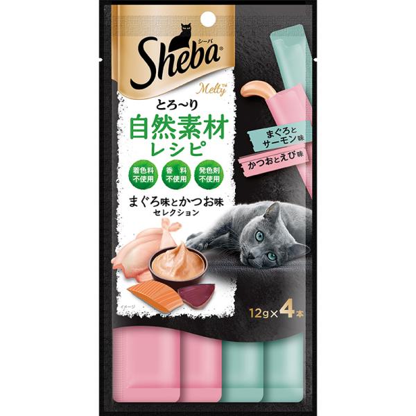 ［マース］シーバ とろ〜り メルティ 自然素材レシピ まぐろ味かつお味セレクション 12g×4パック タイ