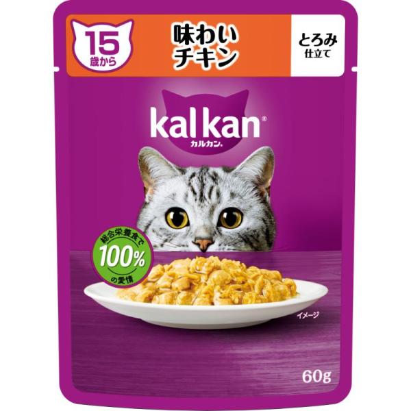 ［マースジャパン］カルカン パウチ 15歳から 味わいチキン 60g タイ