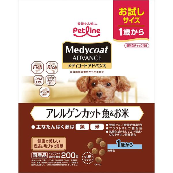 [ペットライン] メディコートアドバンス アレルゲンカット 魚＆お米 1歳から 200g 日本