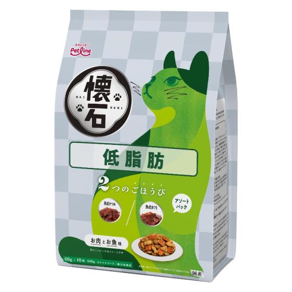 懐石800g×11袋 ペットライン］懐石 2つのごほうび 低脂肪 600g(60g×10袋) 日本
