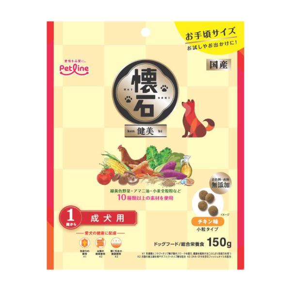 ［ペットライン］懐石 健美 1歳から 150g