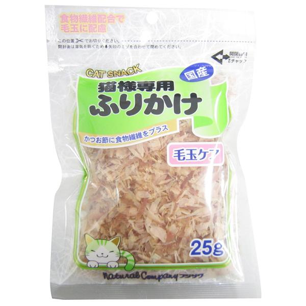 [藤沢商事] 猫様専用ふりかけ 毛玉ケア 25g 日本