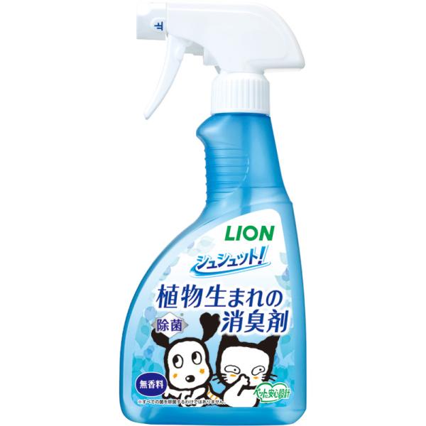 ペットの気になるニオイ 元から強力消臭・植物生まれの消臭・除菌成分配合。・ペット周りの布製品や用品類の消臭や除菌に。・オシッコ臭を99.9％強力消臭、さらに長時間効果が続きます。・菌の増殖を抑えて清潔を保ちます。・ペットがなめても安心。・犬...