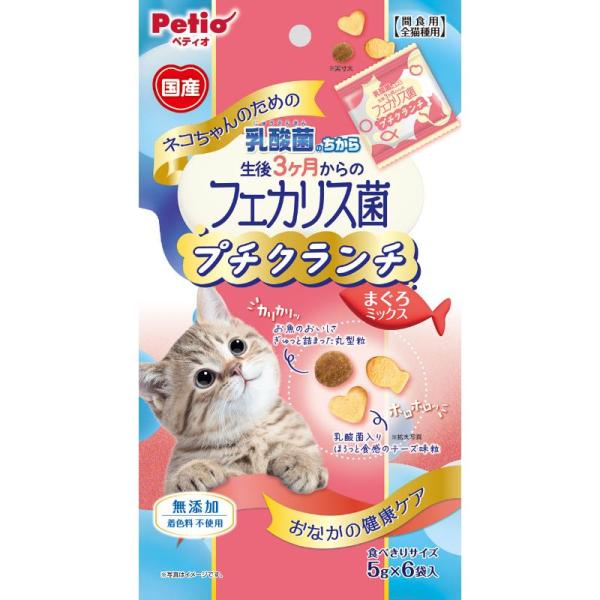［ペティオ］ネコちゃんの乳酸菌のちから 3ヶ月からのフェカリス菌プチクランチまぐろ30g 日本