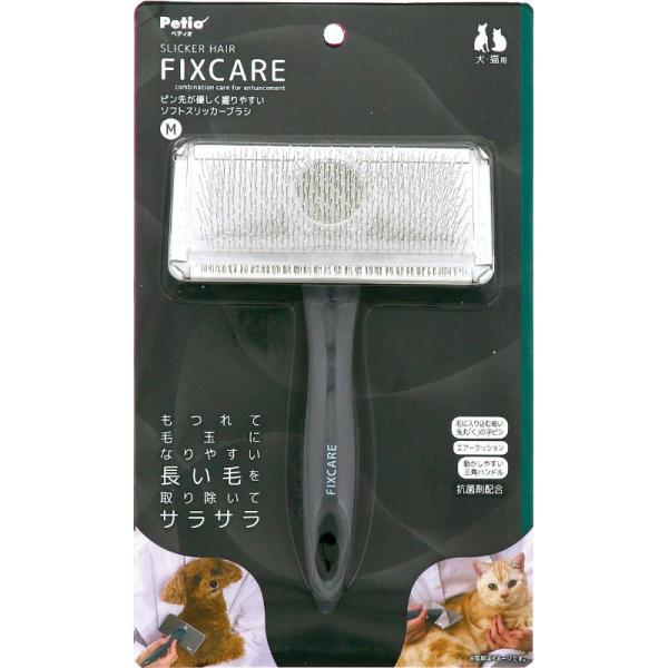 ペティオ］犬猫用 FIXCARE ピン先が優しく握りやすい ソフトスリッカー