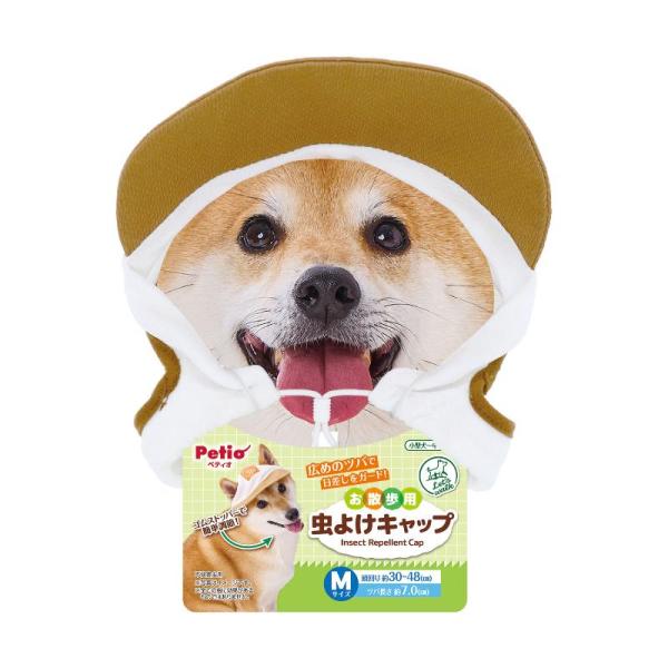 ［ペティオ］Let’s walk お散歩用 虫よけキャップ M 中国