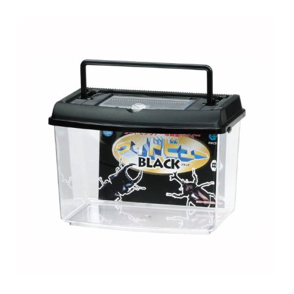 前面の曲面フォルムで中をワイドに観察お手入れ簡単の飼育ケースです。前面の曲面フォルムで中身をワイドに観察することができます。