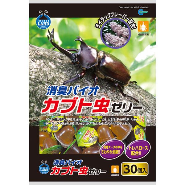 他サイト： [マルカン] 消臭バイオカブト虫ゼリー 16g×30個 中国の商品画像