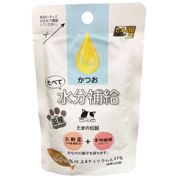 [STIサンヨー] たべて水分補給 かつお 30g 日本（静岡県）