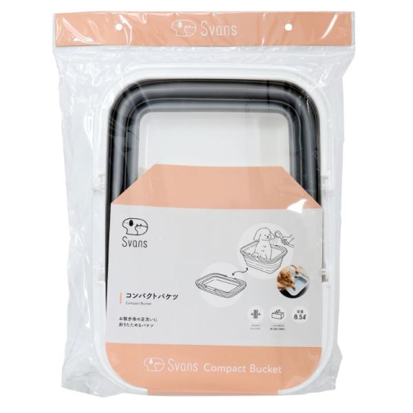 便利な折りたたみコンパクトバケツ・お散歩帰りなどにサッと取り出して足を洗えます。・小型犬やネコのお風呂としても使用できます。・マルチな使い方が出来てコンパクトに収納、穴付きで吊って干すことが出来ます。・耐荷重：8.5kg(ハンドル部分)
